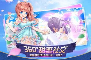 心舞在线观看,跟随舞步，探寻心灵深处的故事