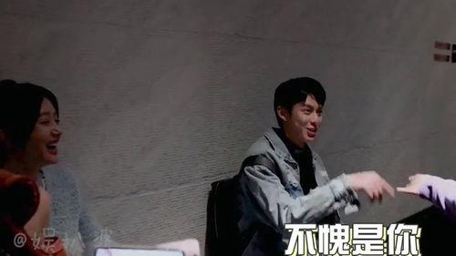 王鹤棣娱乐吃瓜视频大全,盘点那些让人捧腹大笑的幕后花絮