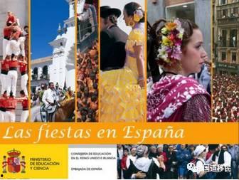 欧洲假期在线观看,在线观看带你领略异国风情