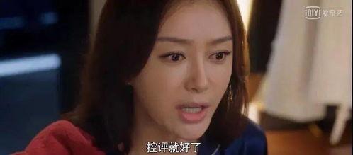 娱乐圈吃天瓜的视频,天瓜视频背后的精彩瞬间