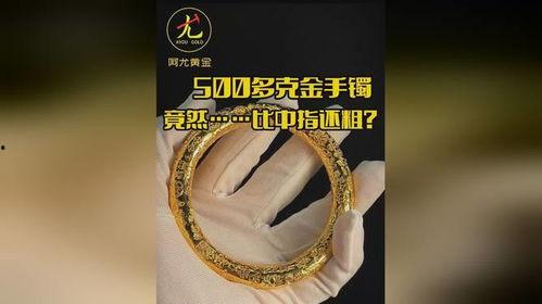 黄金右手 在线观看