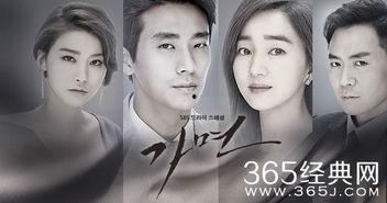 韩剧《假面》在线观看,揭开真相的面具，探寻人性善恶的悬疑之旅