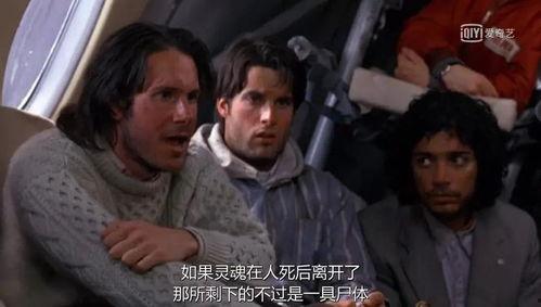 天劫余生电影在线观看,生死较量，逆境重生