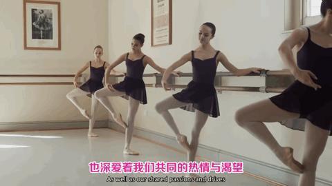 芭蕾舞学院在线观看,芭蕾舞学院在线观看之旅