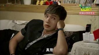 trot在线观看,在线观看体验全解析