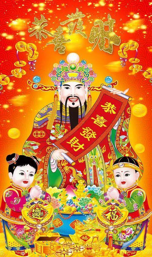 财神到在线观看,在线观看，财运亨通，欢乐满溢