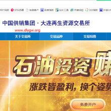 88资源在线观看