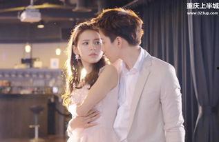 亲爱的公主病免费在线观看,浪漫喜剧甜蜜来袭