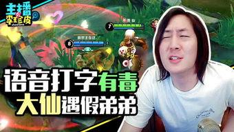 娱乐吃瓜酱游戏推荐,娱乐吃瓜酱带你探索最新热门游戏！